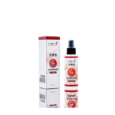 洛浦母婴防护喷雾