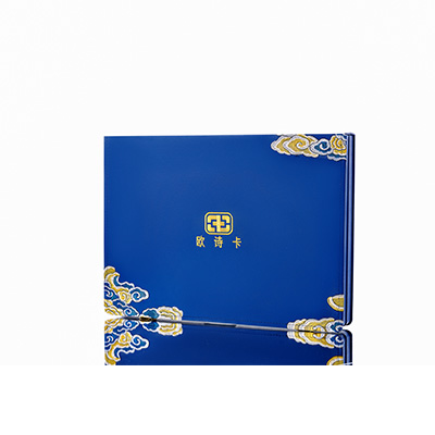 洛浦产后修复调理套