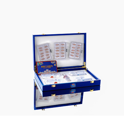 洛浦爱芯回春综合版