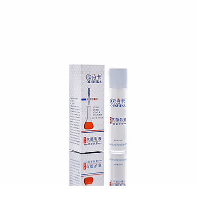 洛浦多用途抗菌乳液